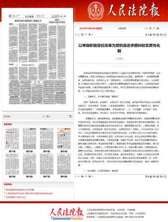 微信图片_20221021141620