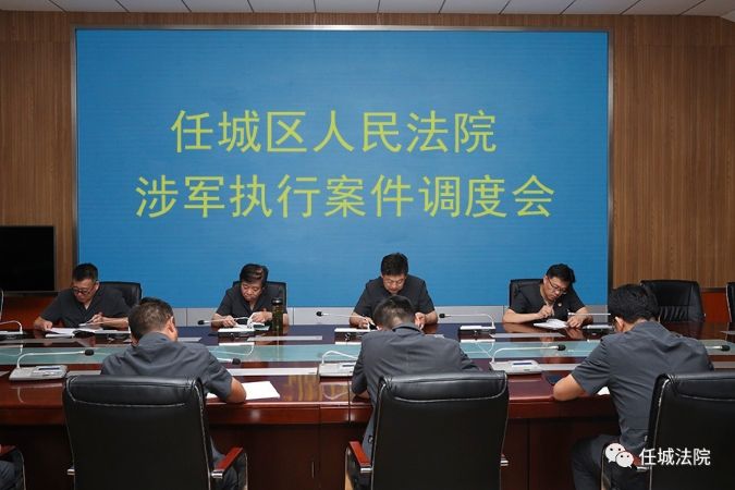 微信图片_20191028140810