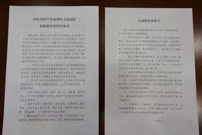 0c55b24b8a362ae3ceb79d7d1d657b2