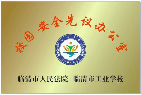 微信图片_20230426171920