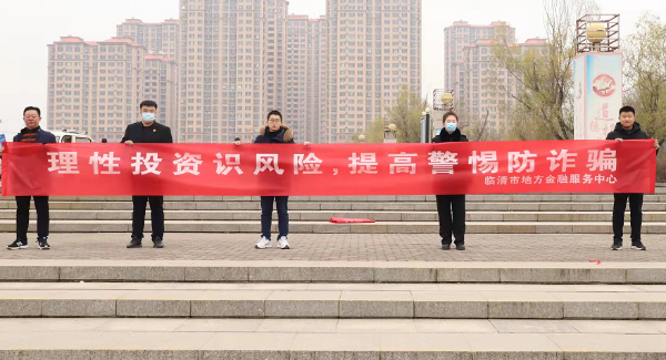 微信图片_20211129185832