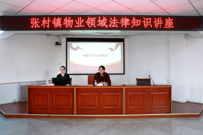 微信图片_20241213100541