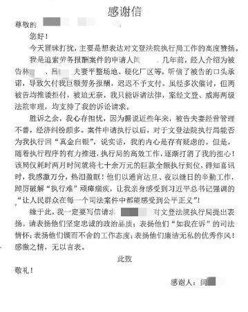 微信截图_20241008105230_副本